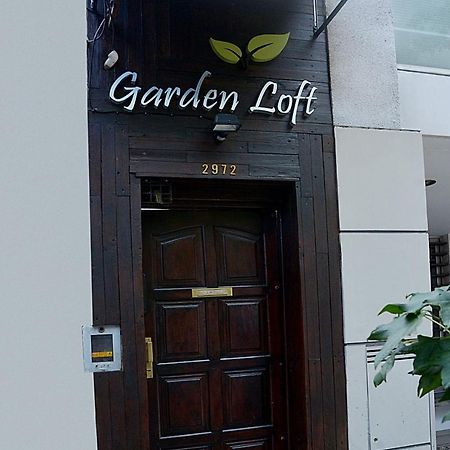Apartament Loft Garden'S Rosario Zewnętrze zdjęcie